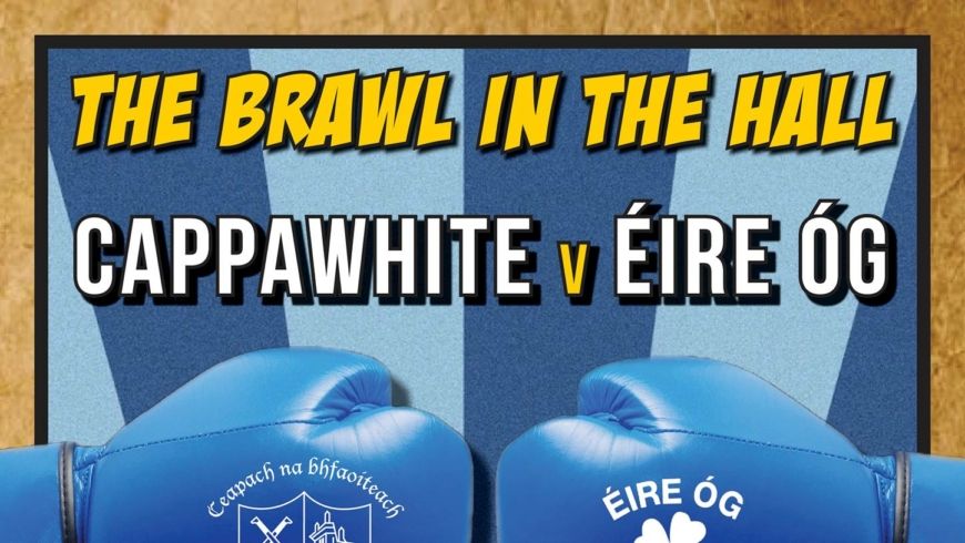 2017 The Brawl in the Hall