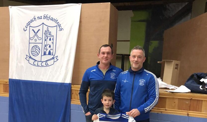 U7 Jersey’s sponsored by Sean O’ Shea Steel & Cladding