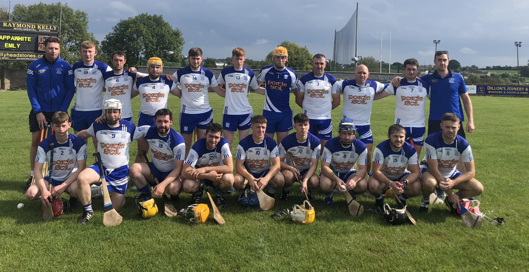 2023 West Junior B Hurling Semi Final | Cappawhite GAA