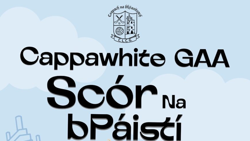 Scór na bPáistí